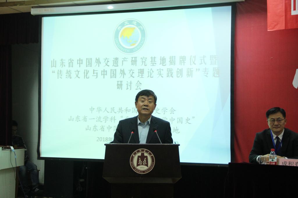 皇冠体育投注