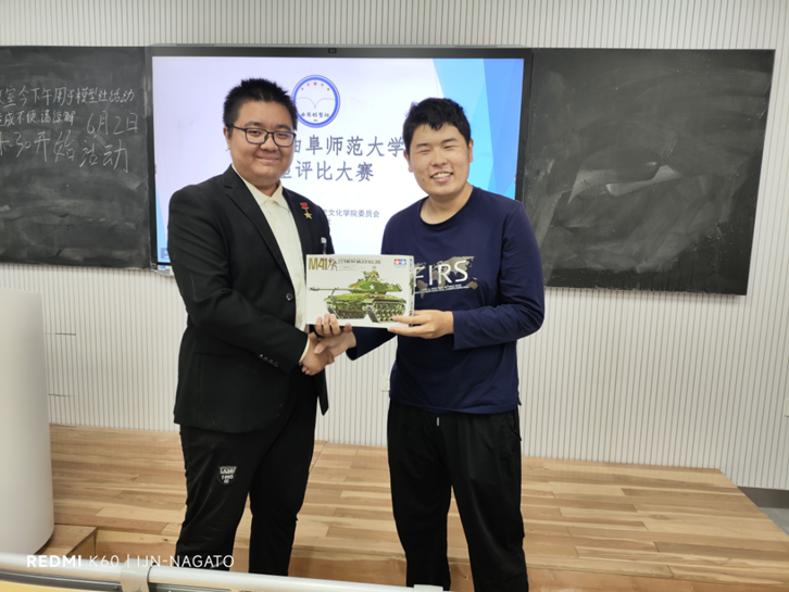 皇冠体育投注