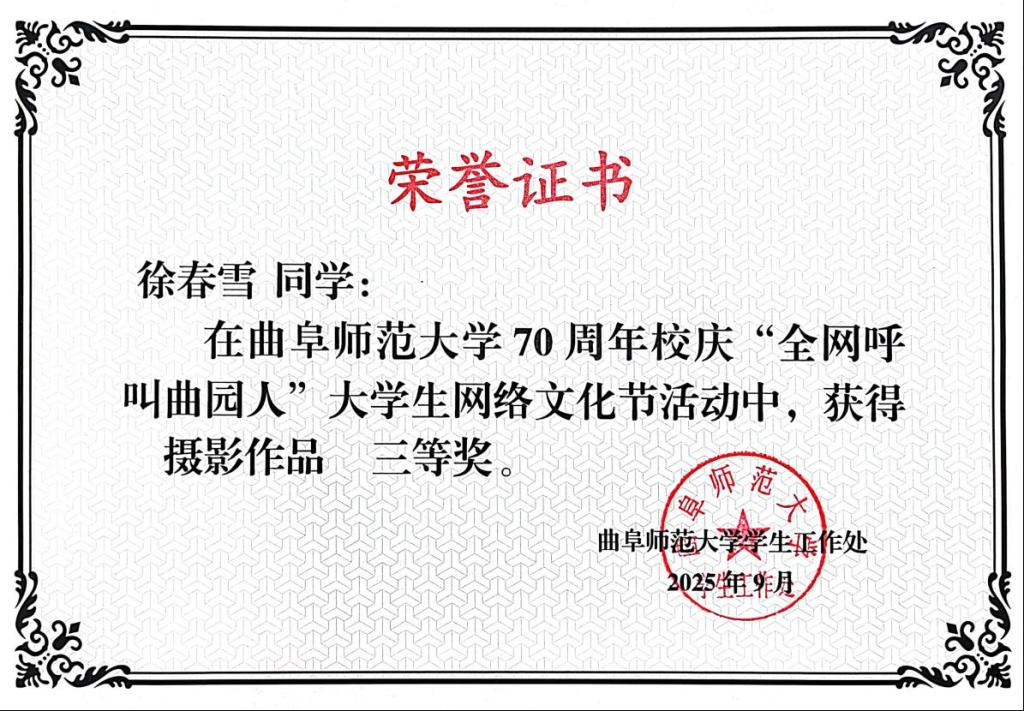 皇冠体育投注