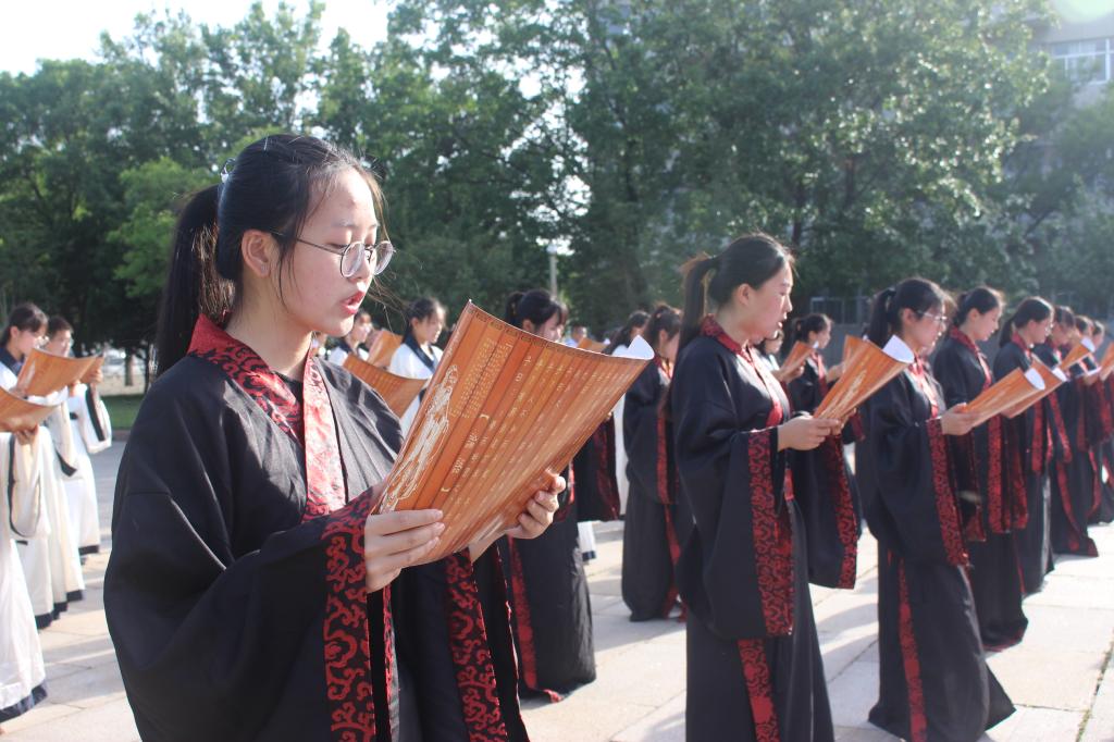 皇冠体育投注
