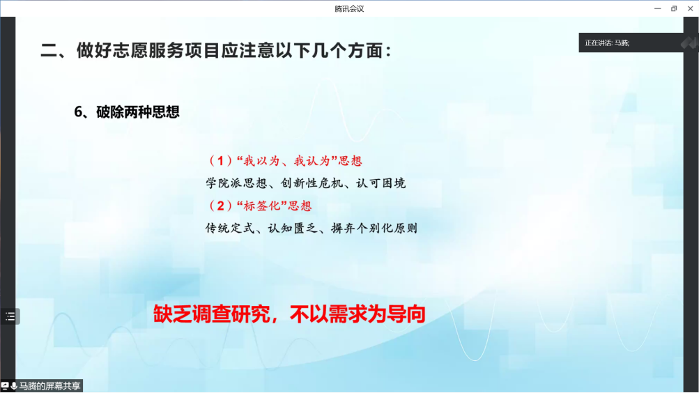 皇冠体育投注