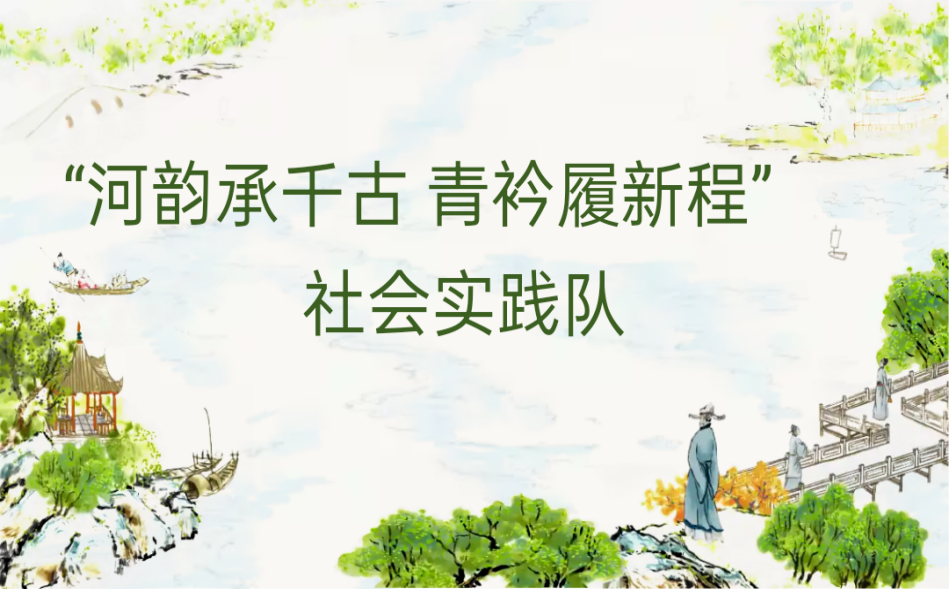 皇冠体育投注