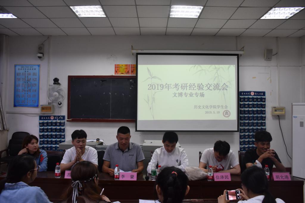 皇冠体育投注