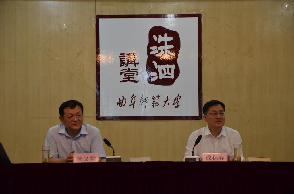 皇冠体育投注
