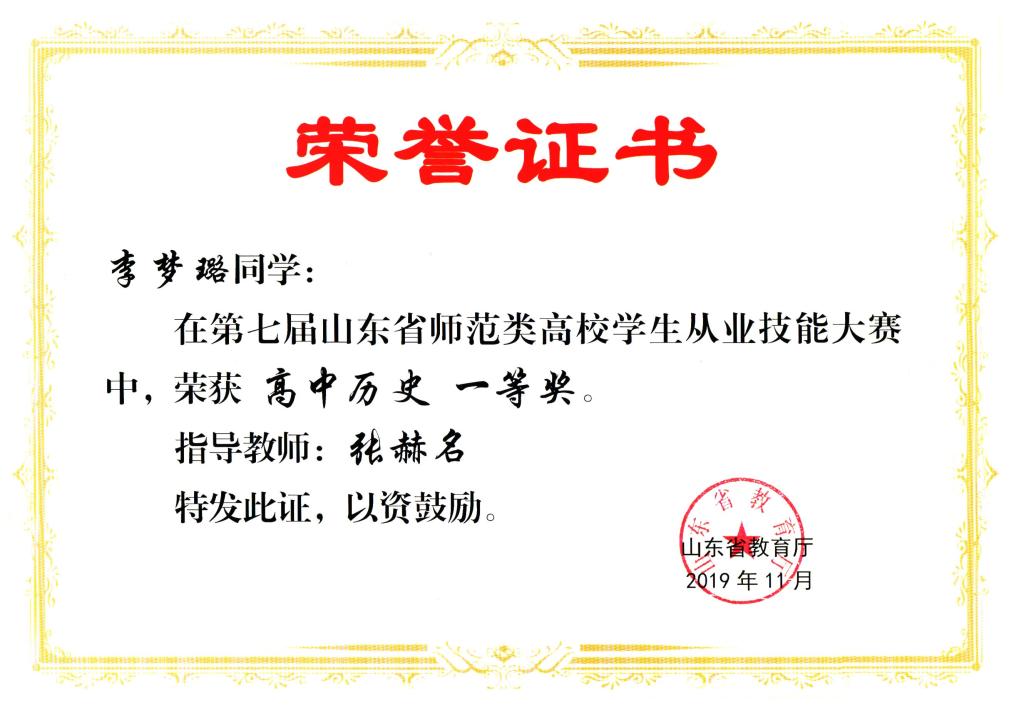 皇冠体育投注