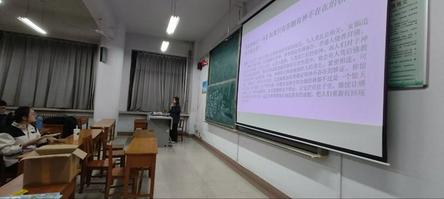 皇冠体育投注