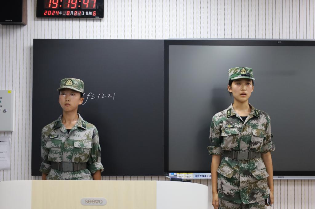 皇冠体育投注