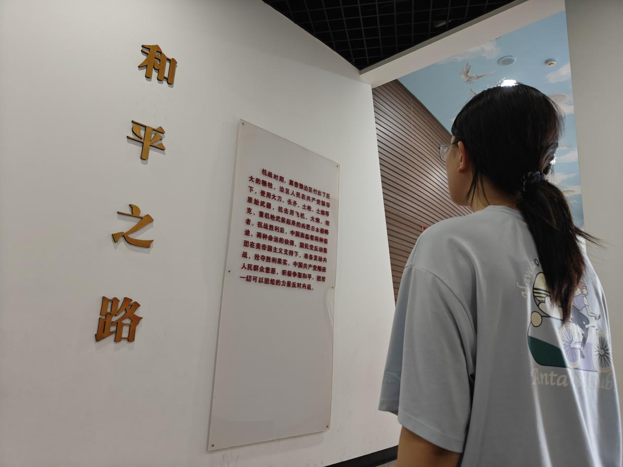 皇冠体育投注