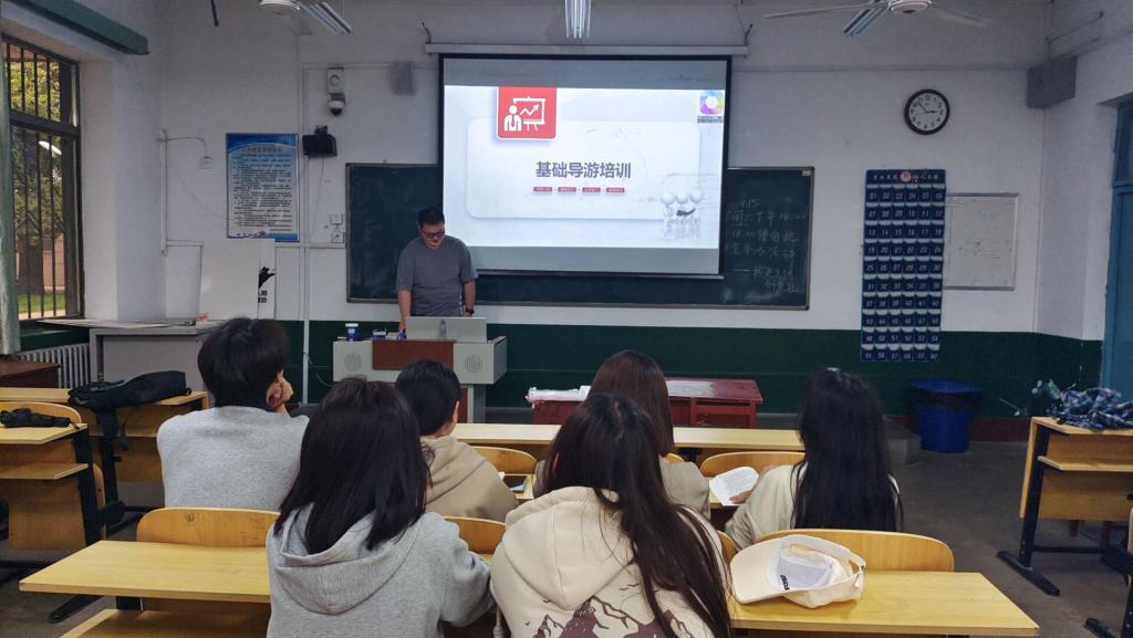 皇冠体育投注