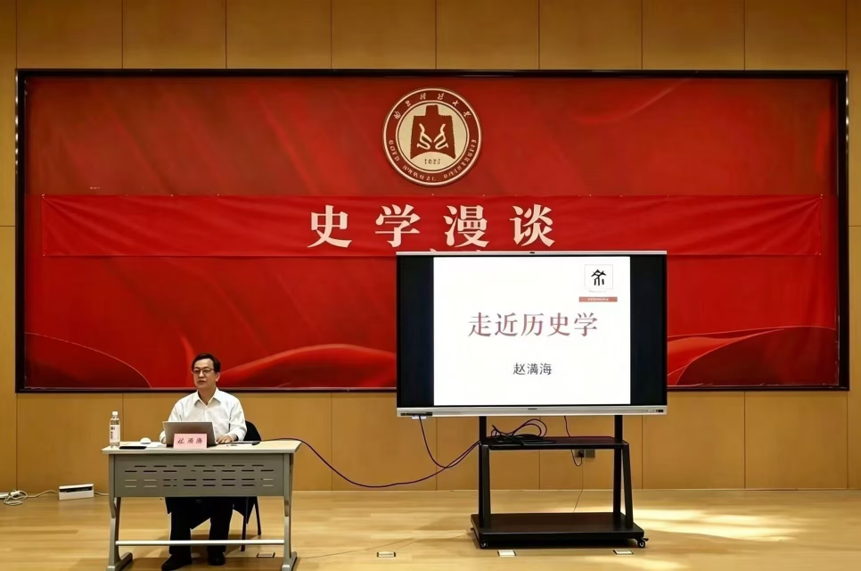 皇冠体育投注