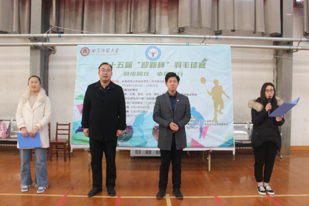 皇冠体育投注