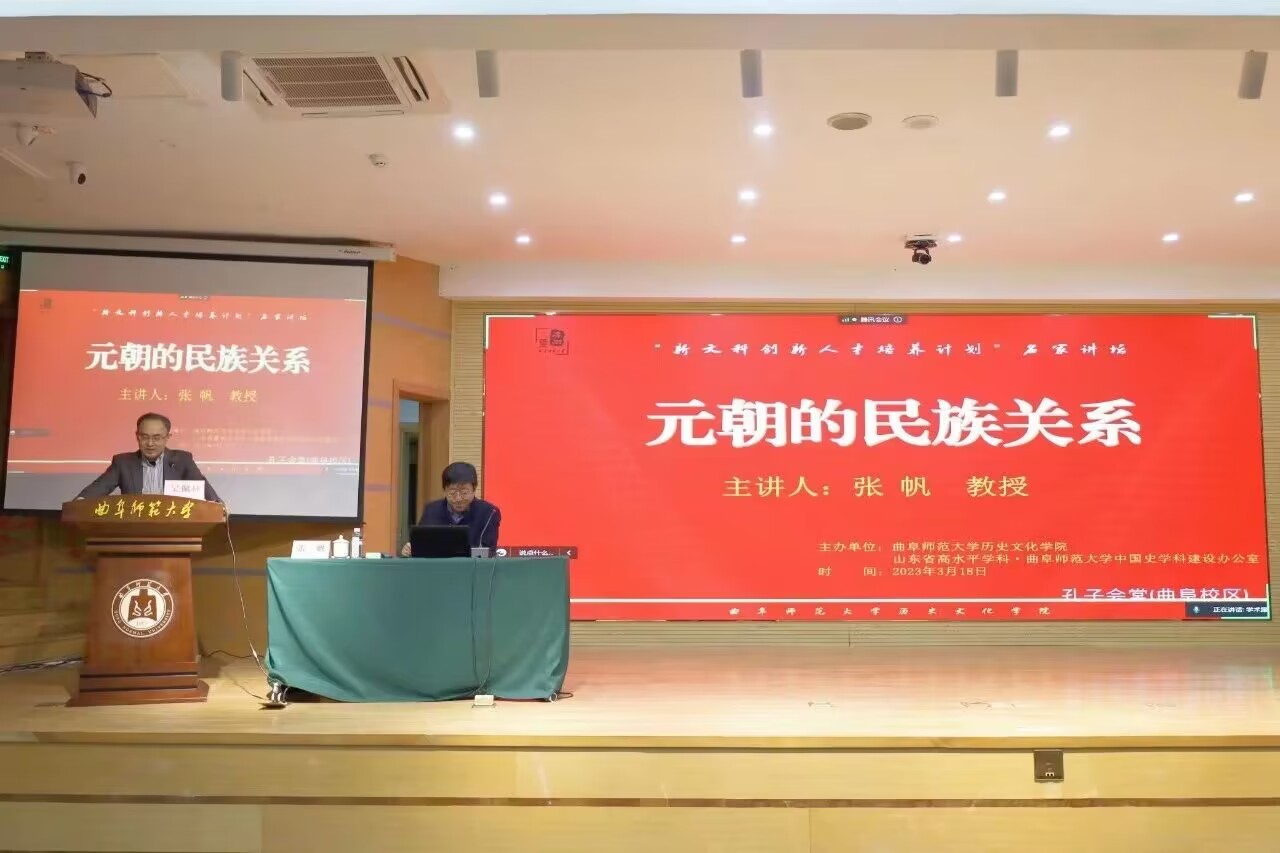 皇冠体育投注