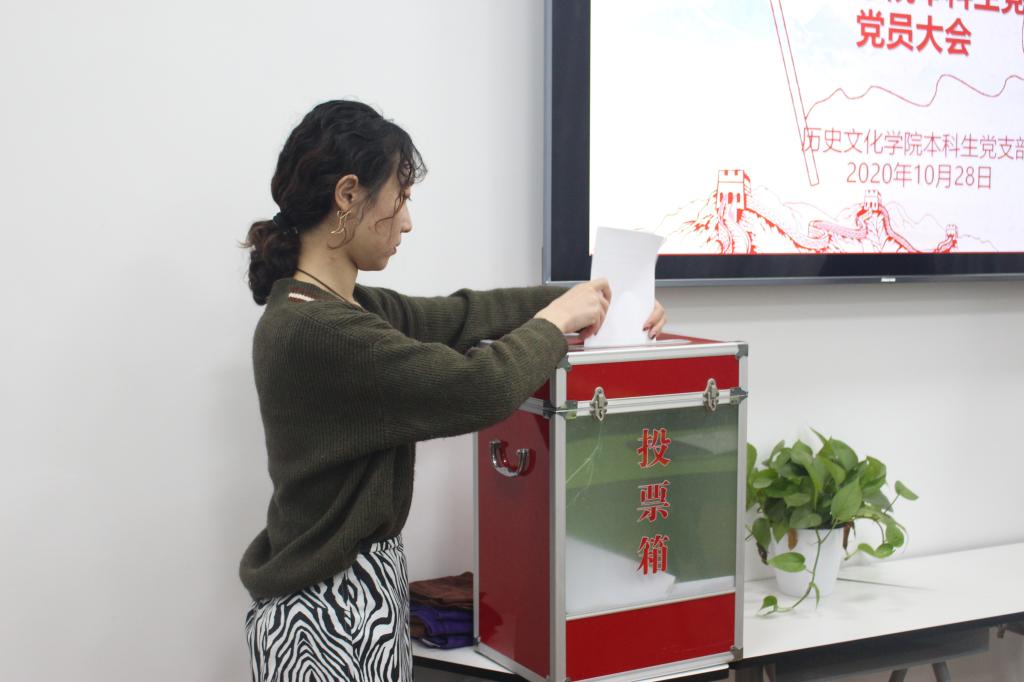 皇冠体育投注