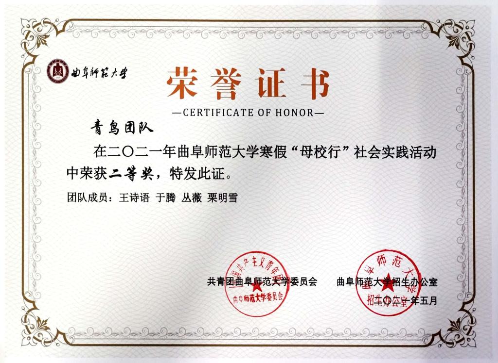 皇冠体育投注