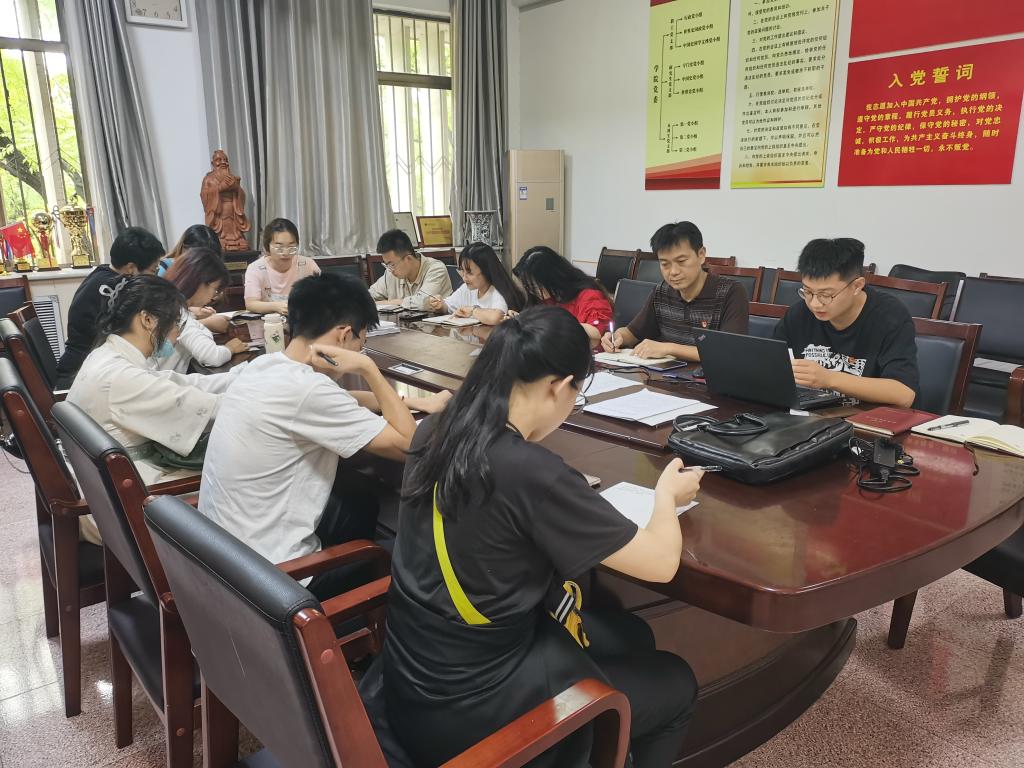 皇冠体育投注