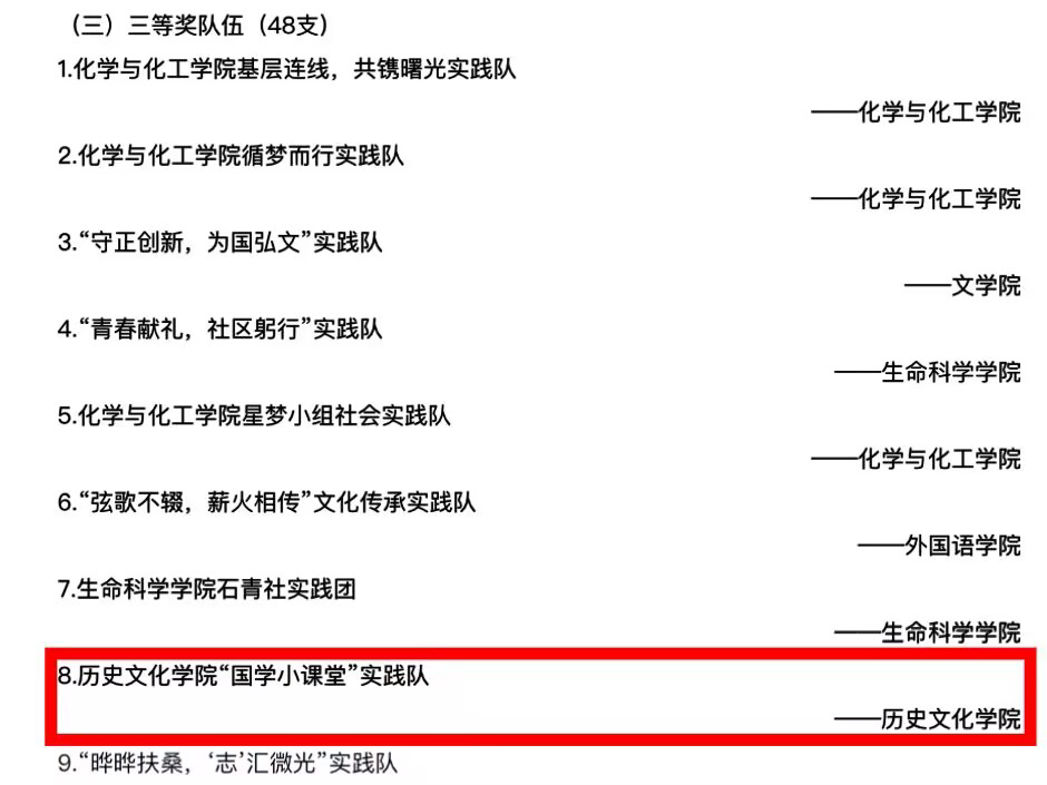 皇冠体育投注