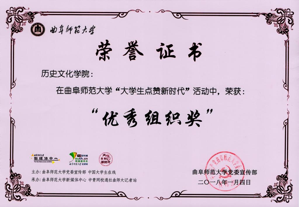 皇冠体育投注