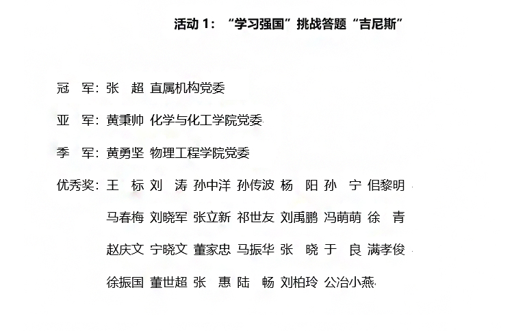 皇冠体育投注