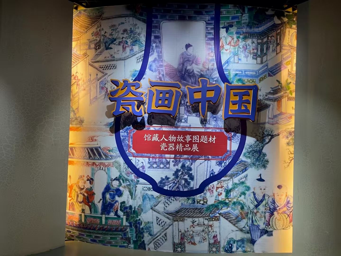 皇冠体育投注