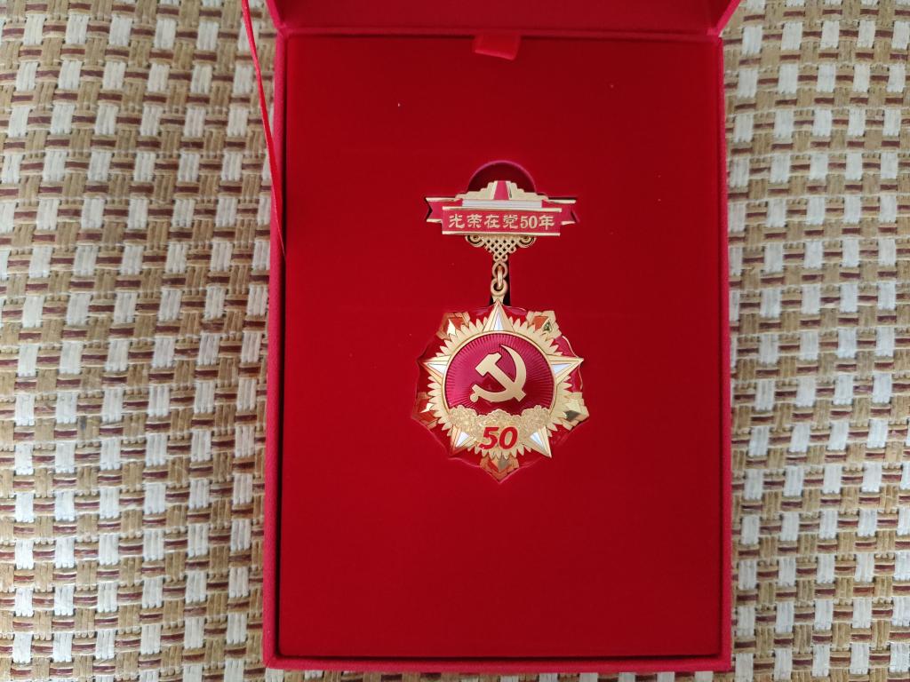 皇冠体育投注