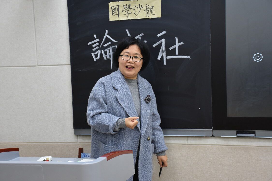 皇冠体育投注