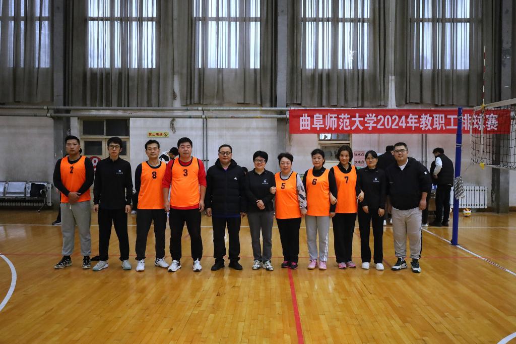 皇冠体育投注