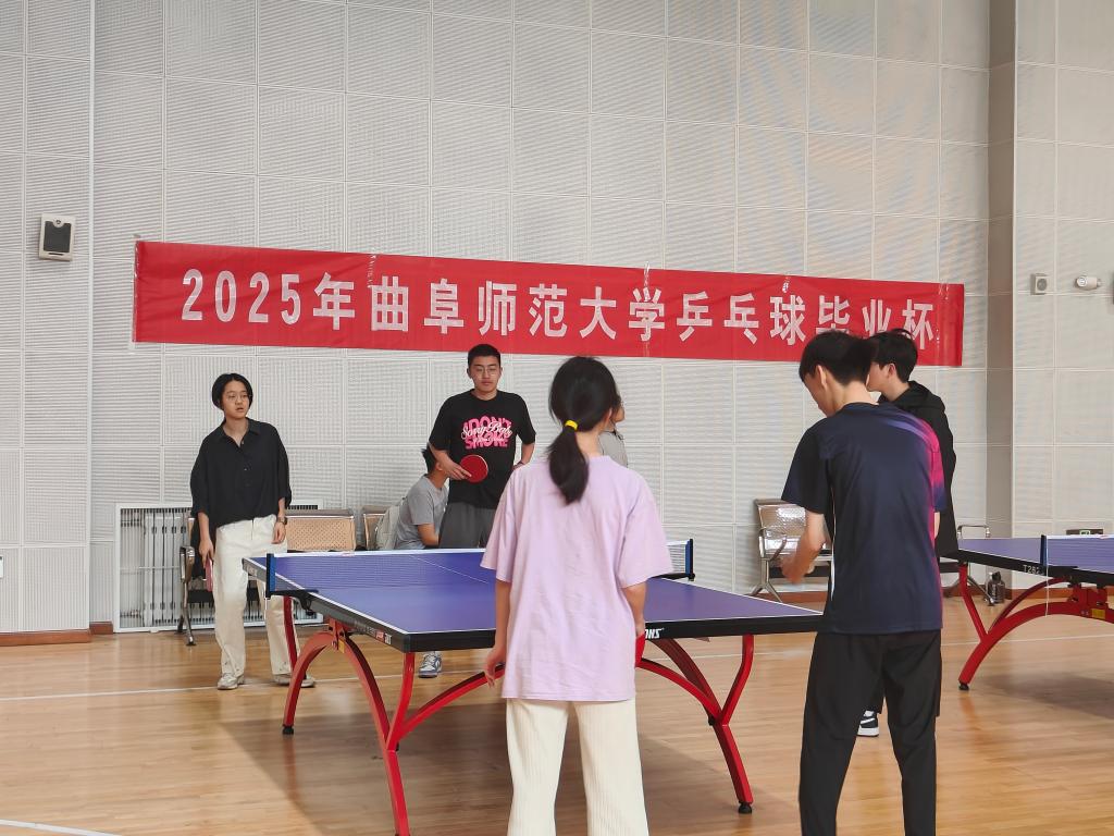 皇冠体育投注