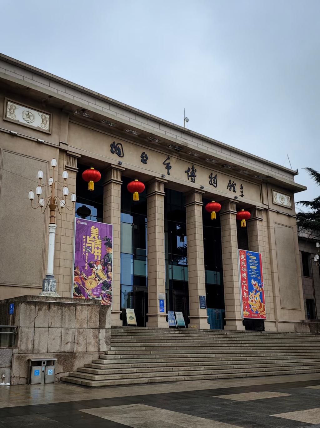 皇冠体育投注