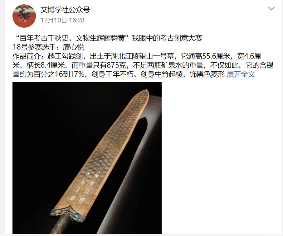 皇冠体育投注