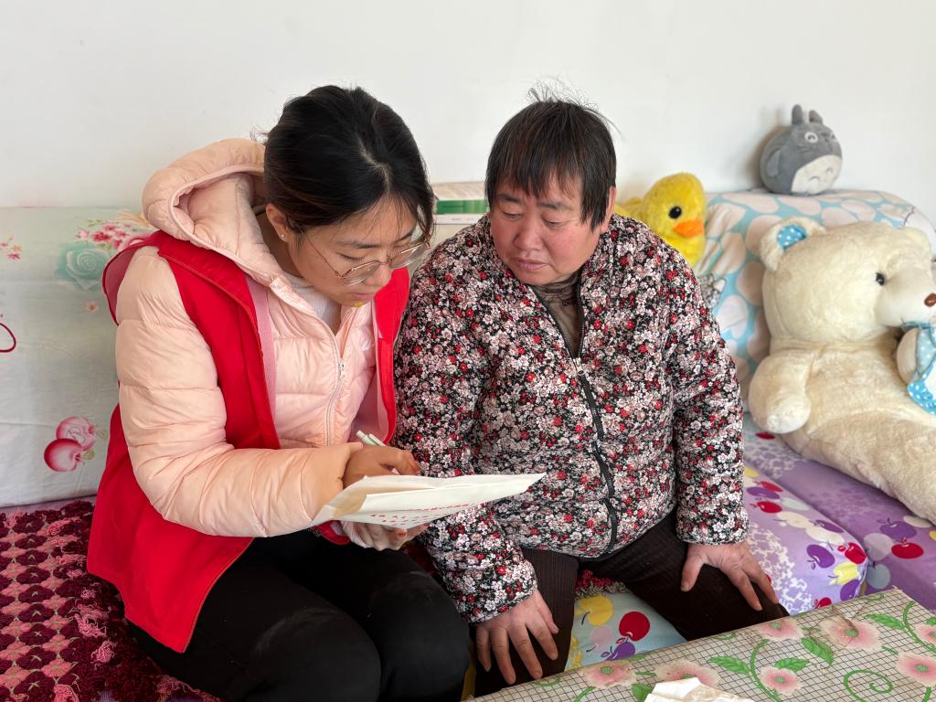 皇冠体育投注