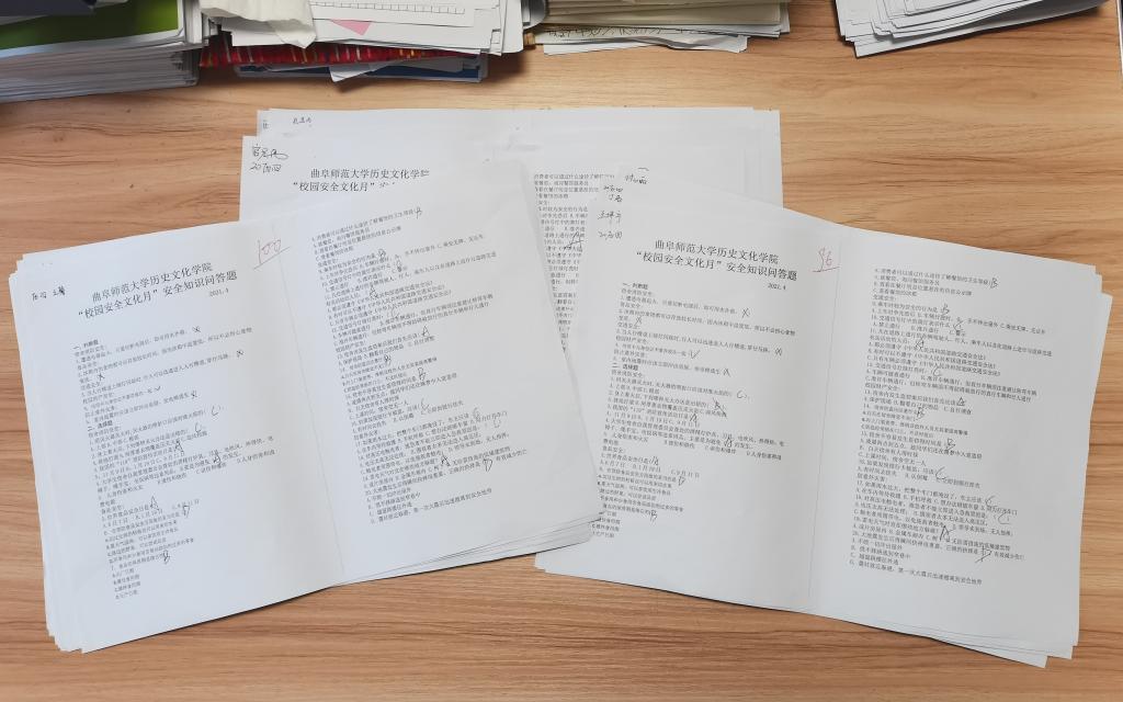 皇冠体育投注