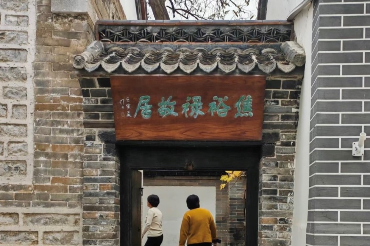 皇冠体育投注