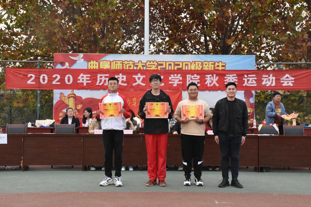 皇冠体育投注