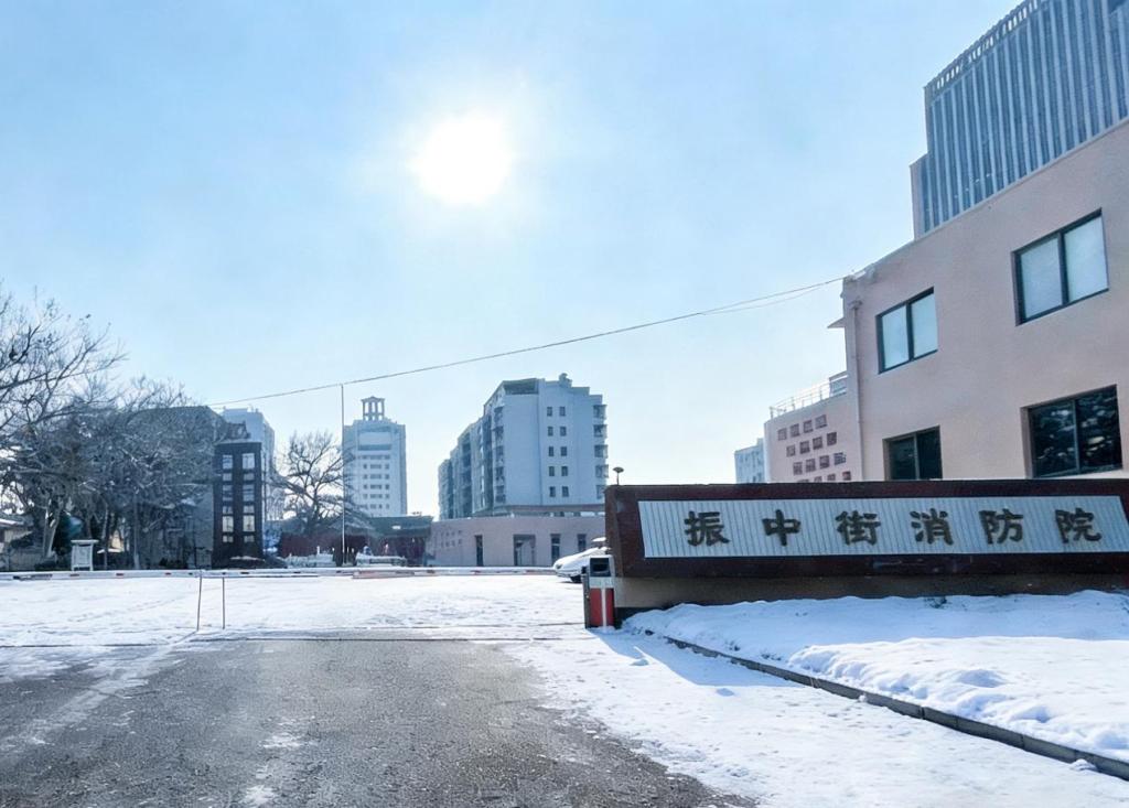 皇冠体育投注