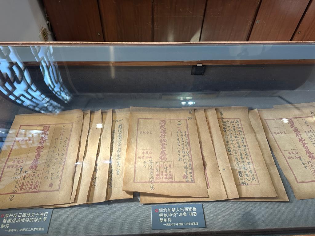 皇冠体育投注