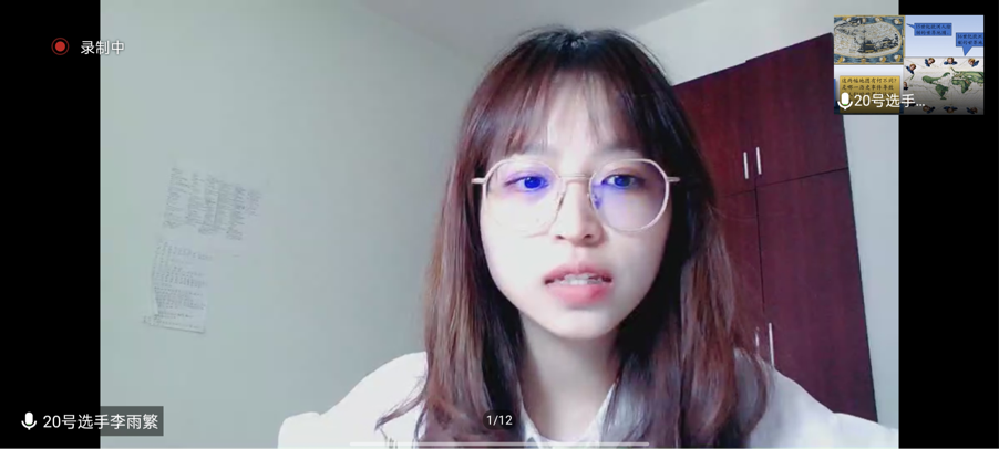 皇冠体育投注