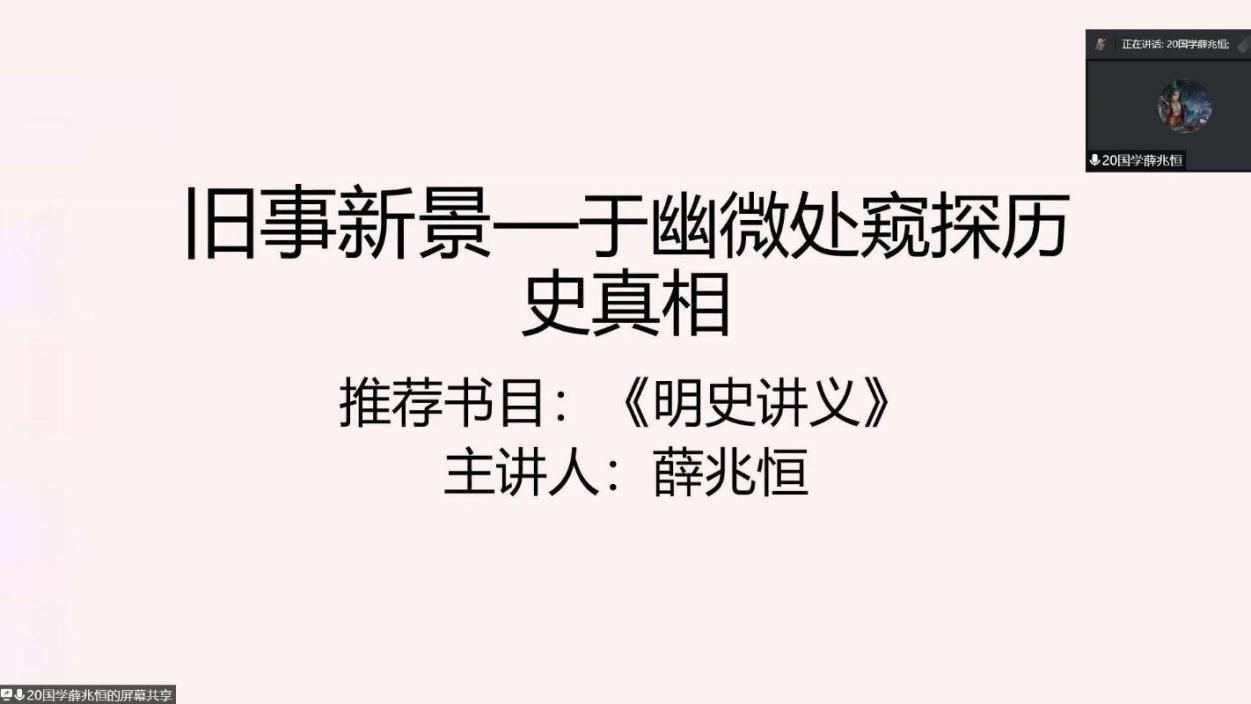 皇冠体育投注