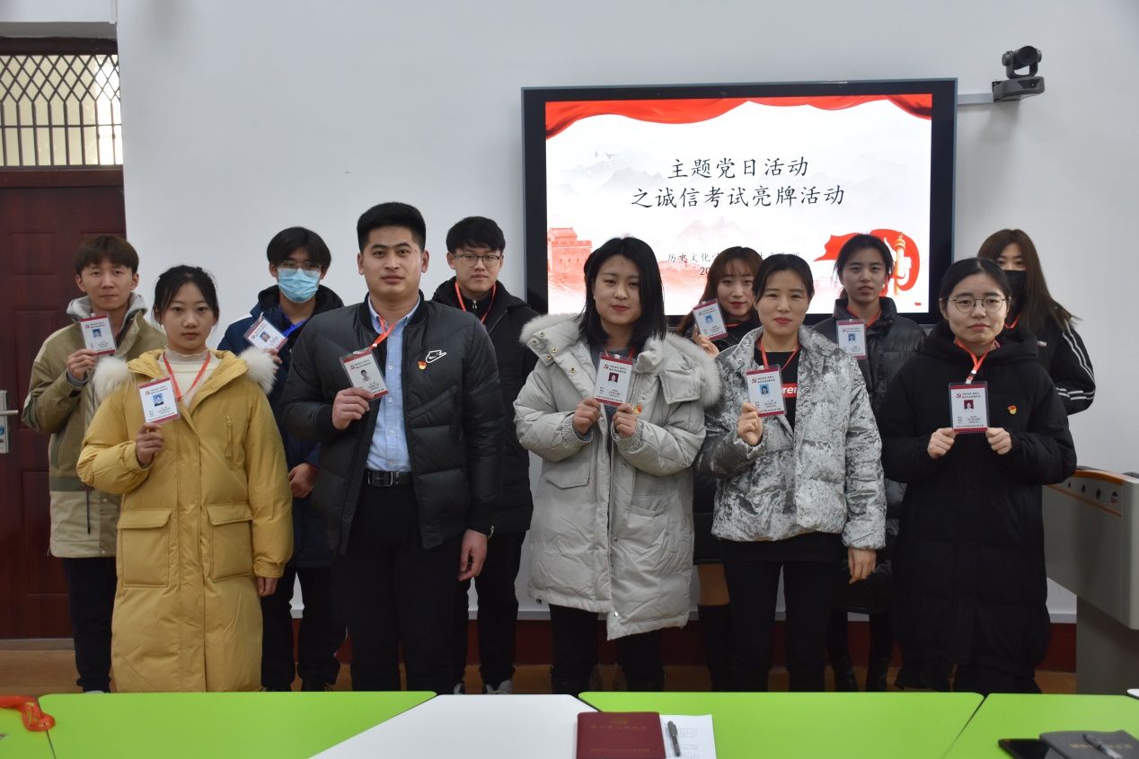 皇冠体育投注