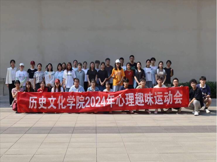 皇冠体育投注