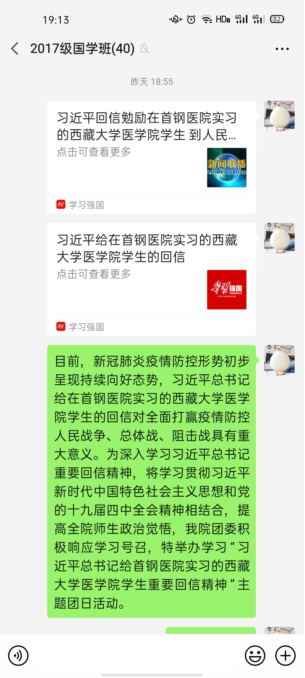 皇冠体育投注