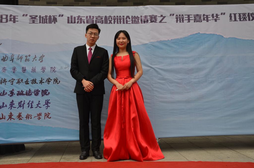 皇冠体育投注