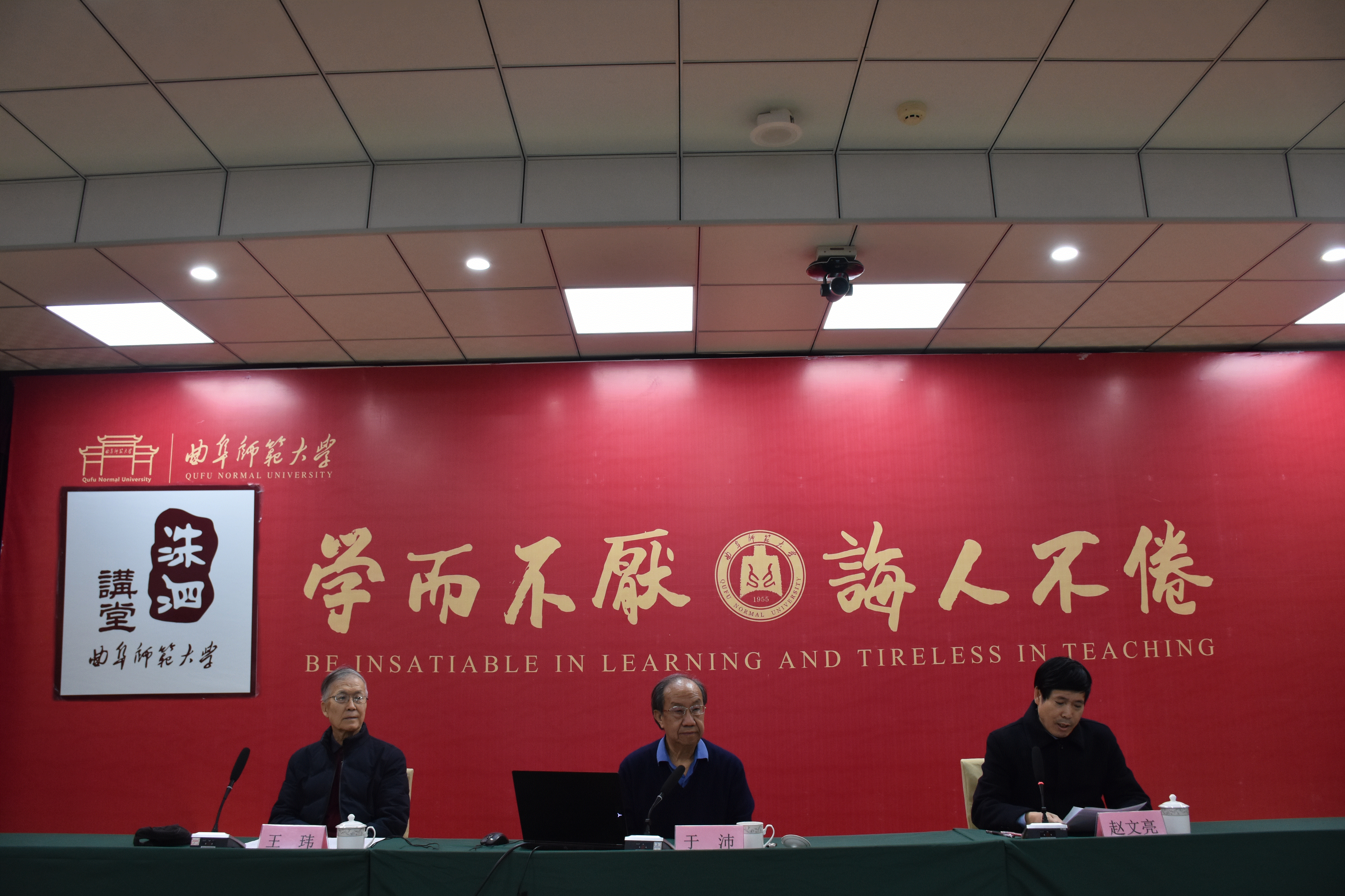皇冠体育投注