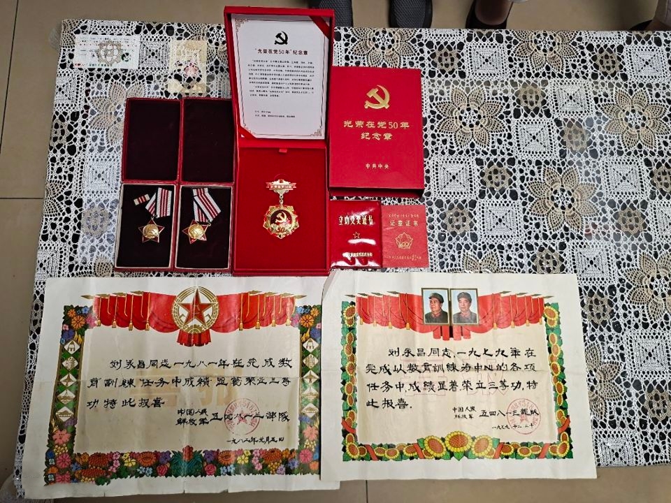 皇冠体育投注