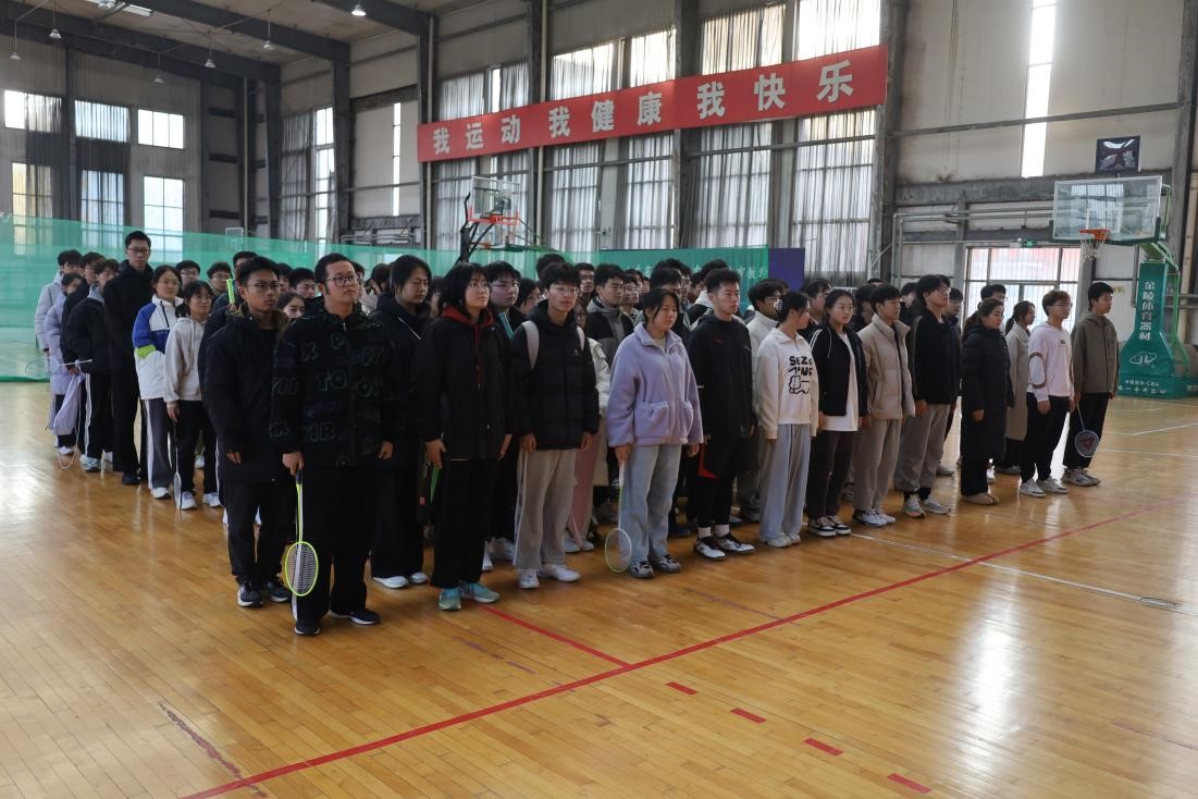 皇冠体育投注