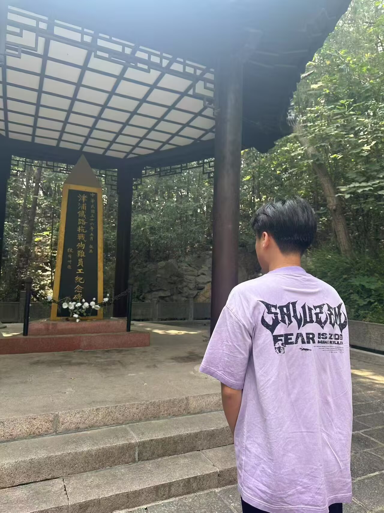 皇冠体育投注