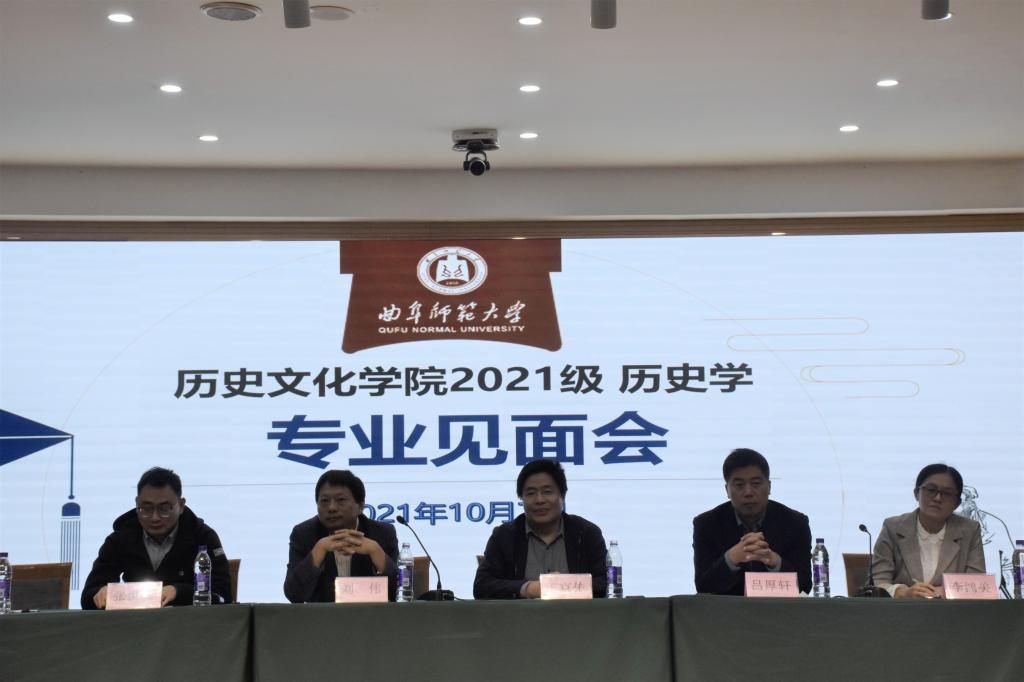 皇冠体育投注