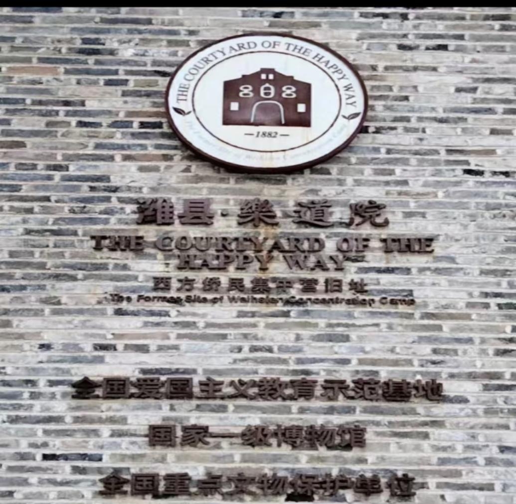 皇冠体育投注