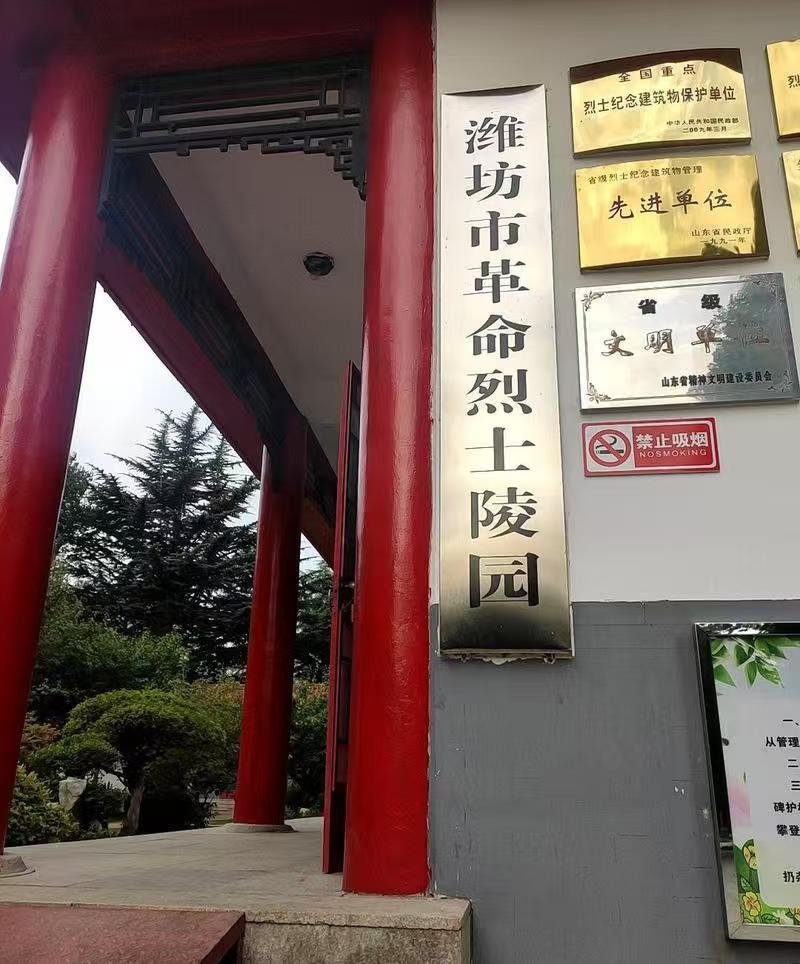 皇冠体育投注