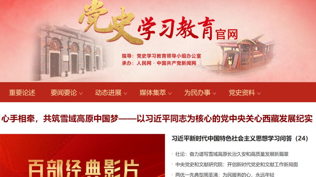 皇冠体育投注