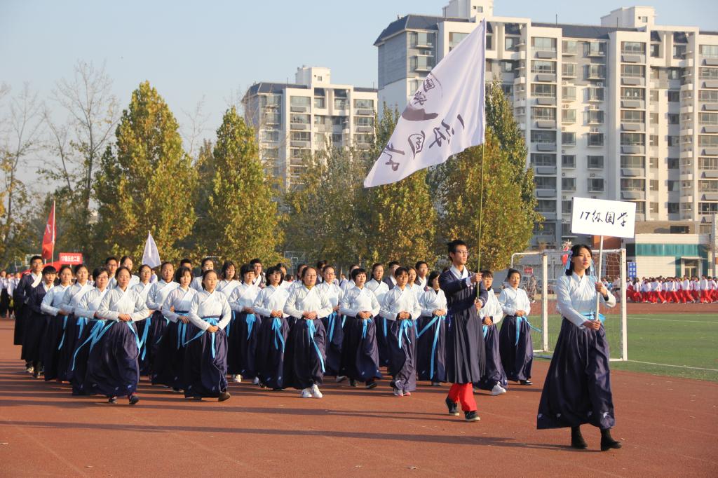 皇冠体育投注